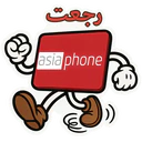 استیکر