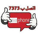 استیکر