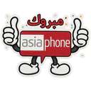 استیکر