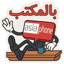 استیکر