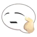 Stika