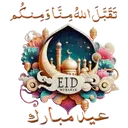 ملصق