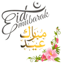 ملصق