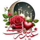 ملصق