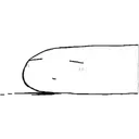 Çıkartma