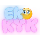 Stika