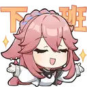 Sticker