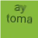 Наліпка