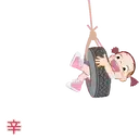Figurinha