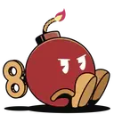 Çıkartma