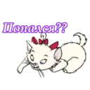 Стикер