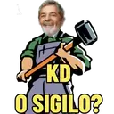 Стикер