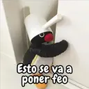 استیکر