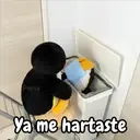استیکر