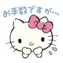 Stiker