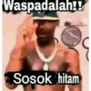 Стикер