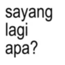 สติกเกอร์