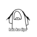Stiker