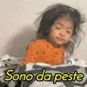 ملصق