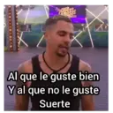 ملصق