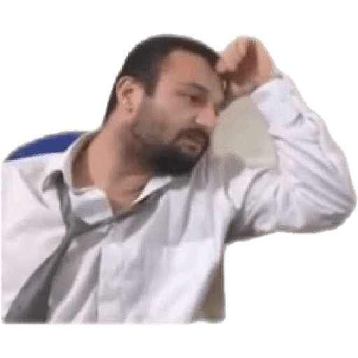 Çıkartma