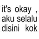 สติกเกอร์