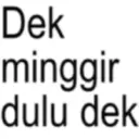 Çıkartma
