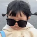 Nhãn dán