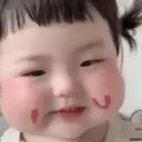 Nhãn dán