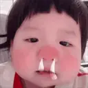 Nhãn dán
