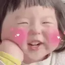 Nhãn dán