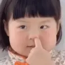 Nhãn dán