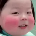 Nhãn dán