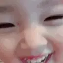 Çıkartma