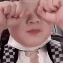 Çıkartma