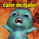 스티커