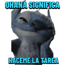 Наліпка