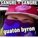 Стикер