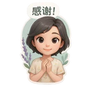 Stiker