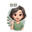 Stiker