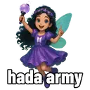 ਸਟਿਕਰ