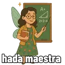 Stiker