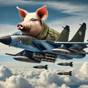 Налепница