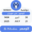 ملصق