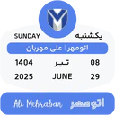 ملصق