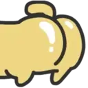 Çıkartma