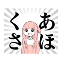Figurinha