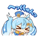 Stiker