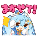Stiker