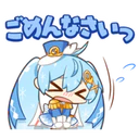 Stiker